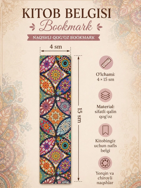 Bookmark kitoblar uchun zakladkalar, xatcho'plar 5 dona, 4x15 sm