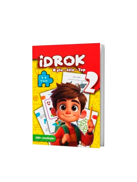 Idrok: O'yla - Izla - Top 2 (4-8 yosh) - 
