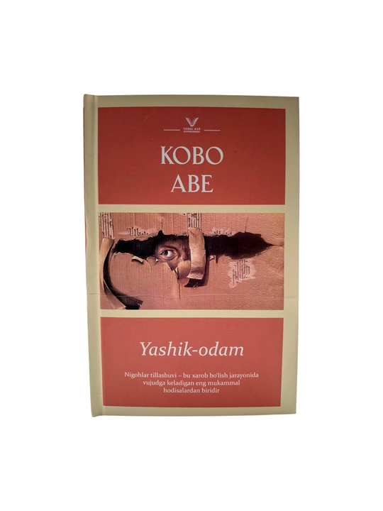 Kobo Abe: Yashik-odam - 