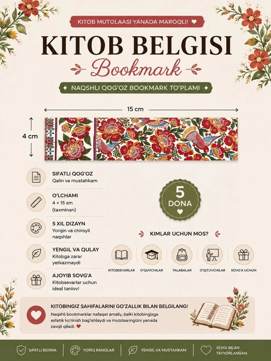 Bookmark kitoblar uchun zakladkalar, xatcho'plar 5 dona, 4x15 sm