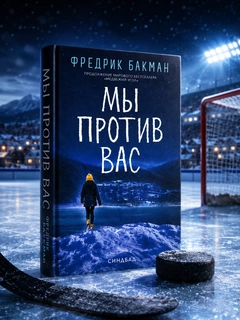 Индиго