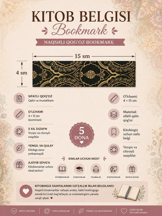 Bookmark kitoblar uchun zakladkalar, xatcho'plar 5 dona, 4x15 sm