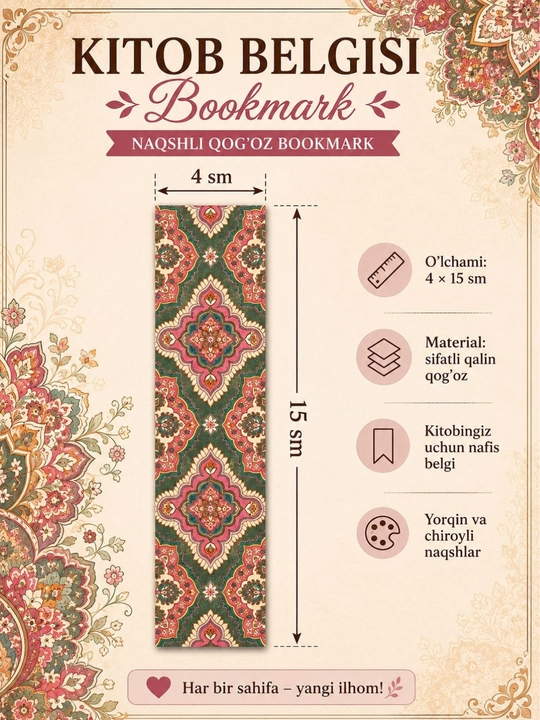 Bookmark kitoblar uchun zakladkalar, xatcho'plar 5 dona, 4x15 sm