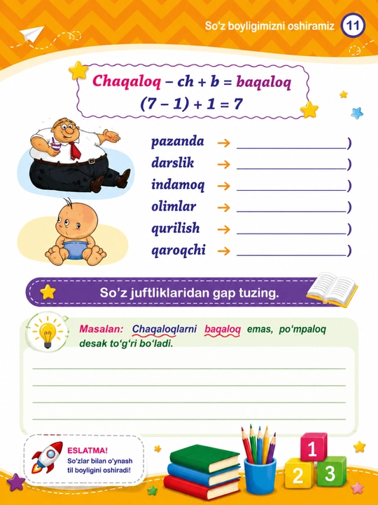 10 yoshdan oshgan bolalar uchun lug‘at boyligini, rebuslar, so‘z o‘yinlari va topshiriqlarni rivojlantirmoqdamiz