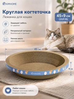 Бежевый меланж