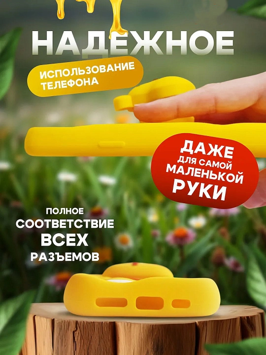 3D чехол для телефона с изображением Винни-Пуха для iPhone 11/12/13/14/15 Pro/Pro Max