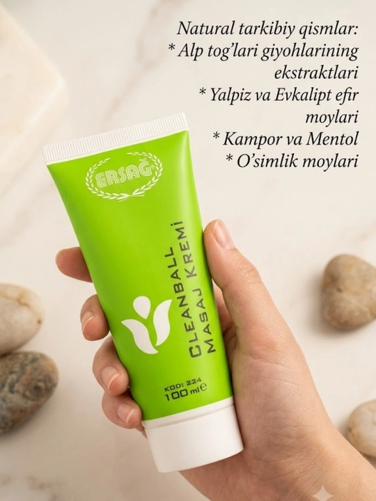 Питательный крем для ухода за сухой кожей тела Ersağ Cleanball 100 мл
