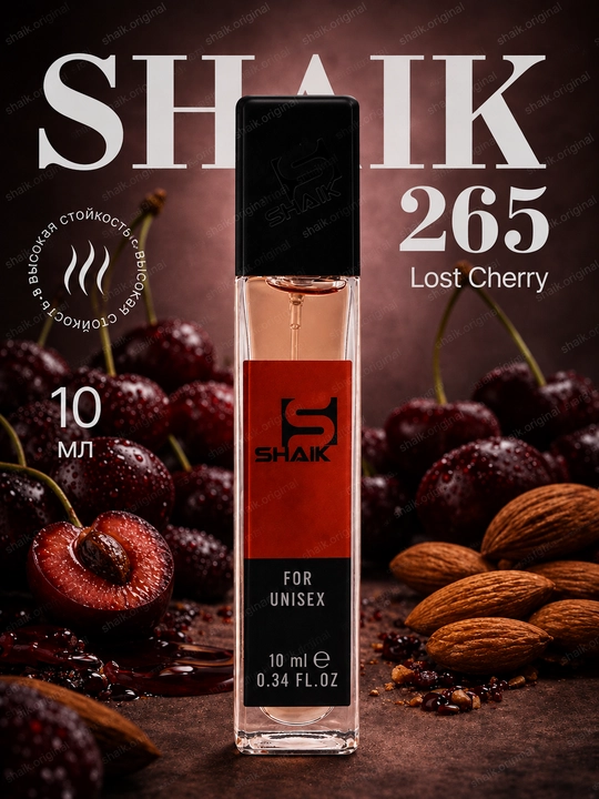 Parfyumlangan suv SHAIK 265, Tom Ford Lost Cherry, uniseks, 10, 20, 25, 50, 100 ml