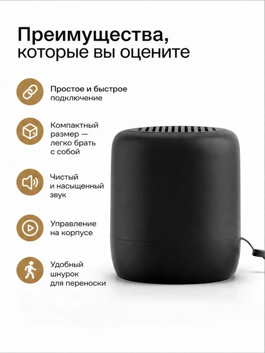 Mini Bluetooth karnay TWS, simsiz, portativ, kuchli 500 mA/soat