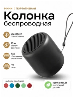Qora