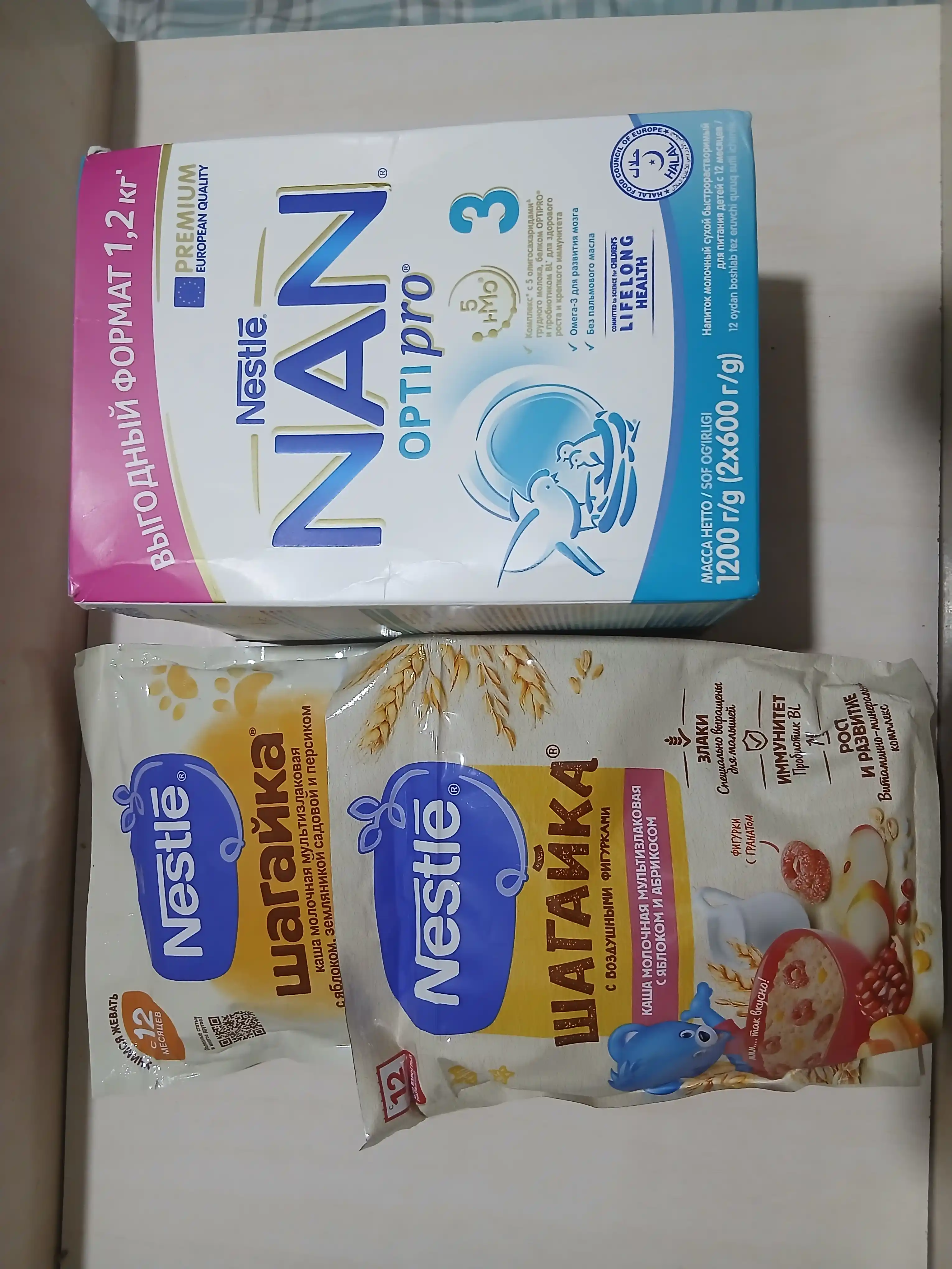 Nestle Shagayka "Suli, olma, qulupnay va shaftoli qo‘shilgan ko‘p donli" bo‘tqasi, 190g
