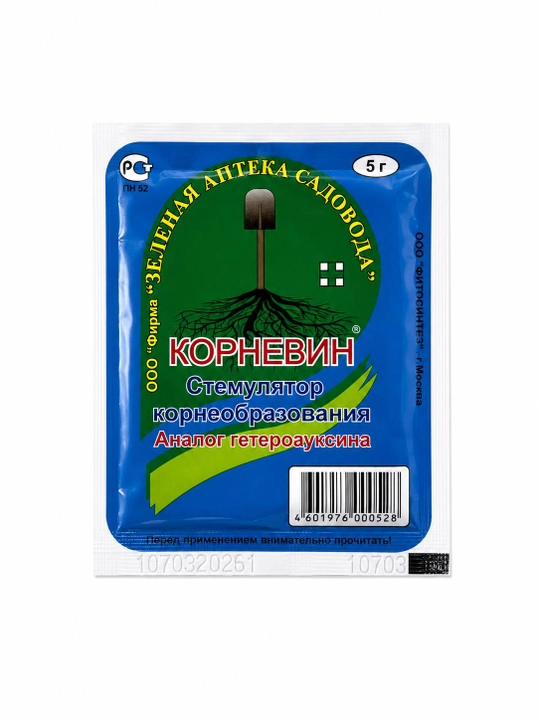 Корневин