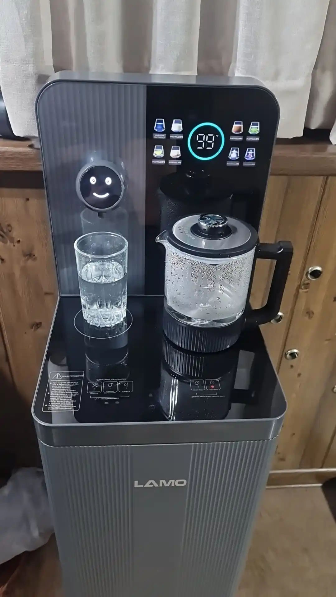 Кулер для воды LAMO LM-TE2503 с чайником и сенсорным управлением