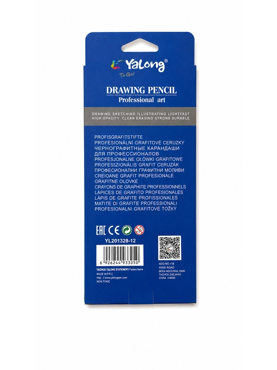Yalong Professional Drawing Pencil 12 dona, 2H–8B grafit chizmachilik qalamlari