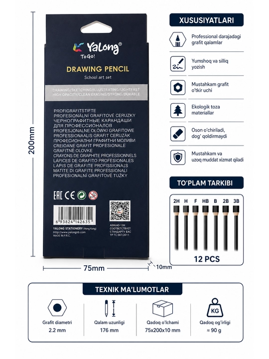 Yalong Professional Drawing Pencil 12 dona, 2H–8B grafit chizmachilik qalamlari