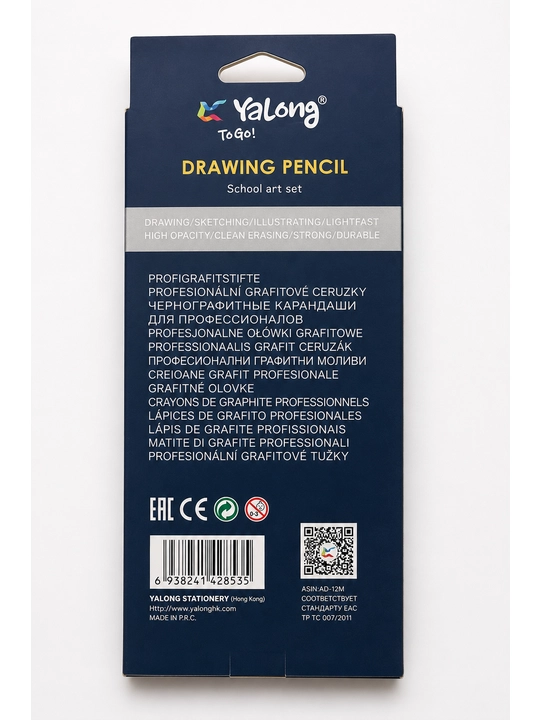 Yalong Professional Drawing Pencil 12 dona, 2H–8B grafit chizmachilik qalamlari