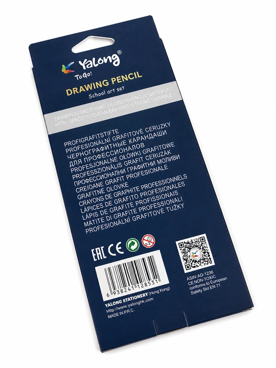 Yalong Professional Drawing Pencil 12 dona, 2H–8B grafit chizmachilik qalamlari