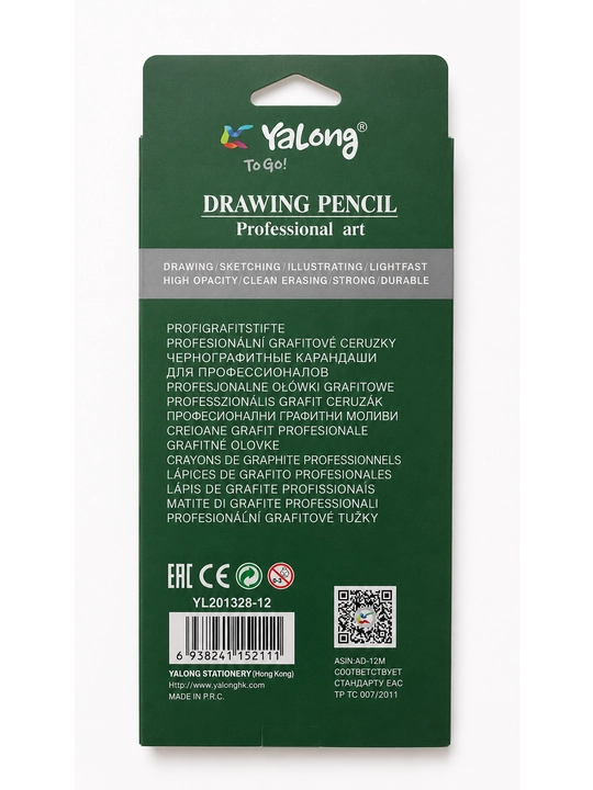 Yalong Professional Drawing Pencil, набор графитных карандашей 12 шт, 2H–8B