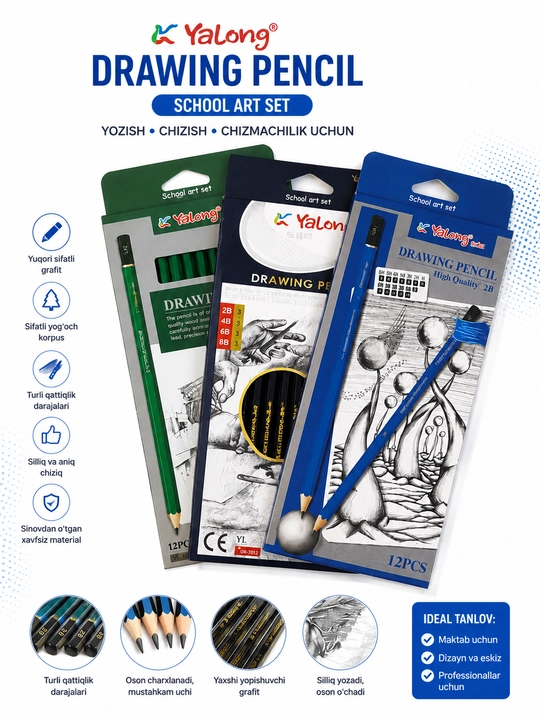 Yalong Professional Drawing Pencil, набор графитных карандашей 12 шт, 2H–8B
