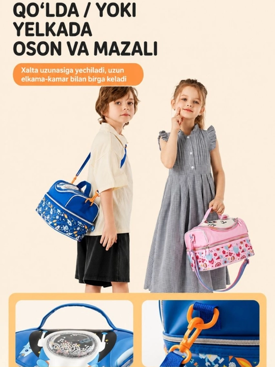 Zamokli, ko'chma, yelkali sumkali multfilm bosmali, issiq va sovuqni yaxshi ushlaydi - 