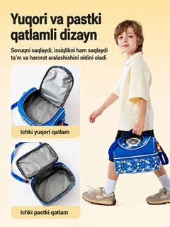 Индиго