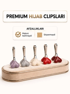 Бордовый