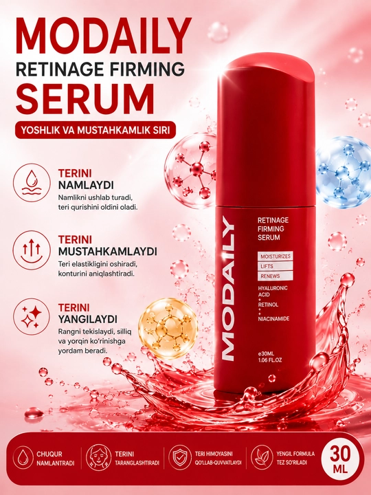 MODAILY Retinage Firming Serum – Сыворотка для лица с ретинолом, лифтинг и увлажнение - 