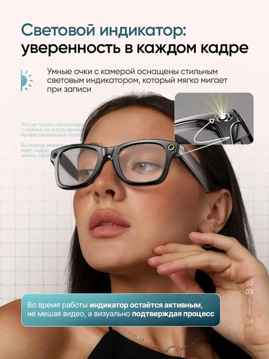 Умные смарт очки с камерой и AI-функциями Bluetooth наушник, умные очки