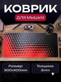 Xira xaki