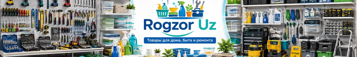 Rozgor Uz