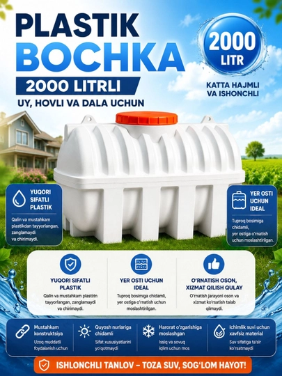 2000 litrli, suv uchun plastik bochka, uy va dala hovli uchun, 2 tonnalik bak - 