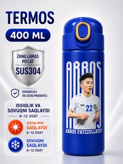 Голубой