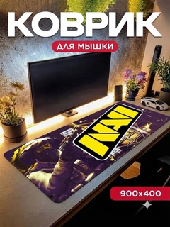 Zaytun