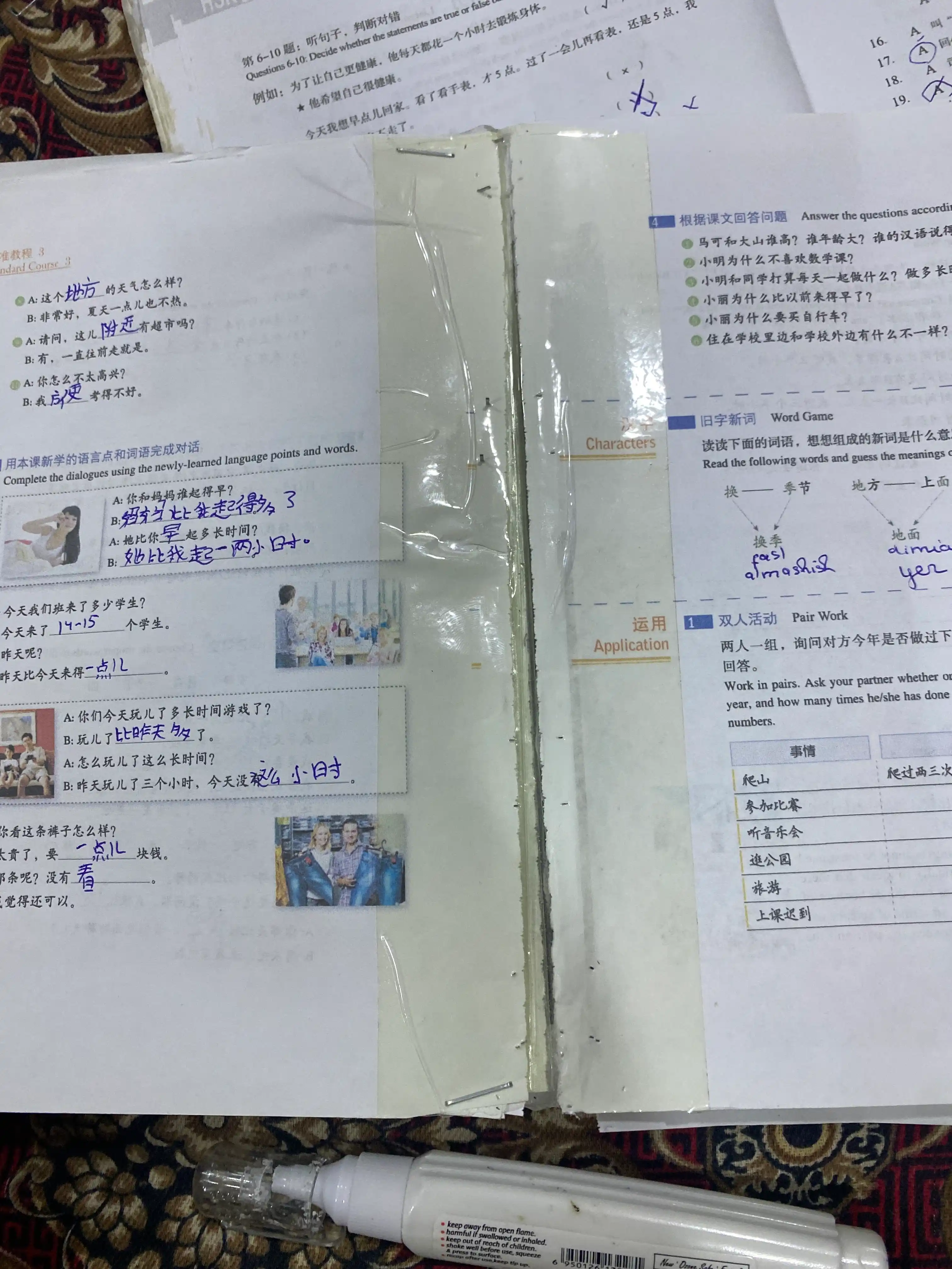 HSK Standard Course 1,2,3, Student's book+Workbook A5 format Jiang Liping