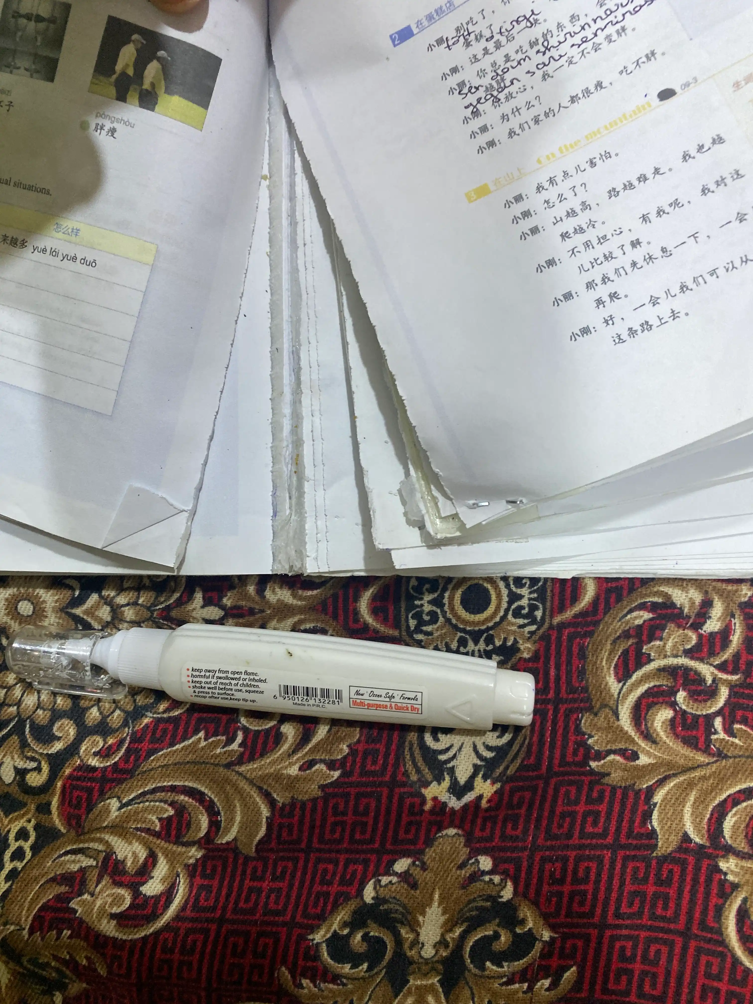 HSK Standard Course 1,2,3, Student's book+Workbook A5 format Jiang Liping