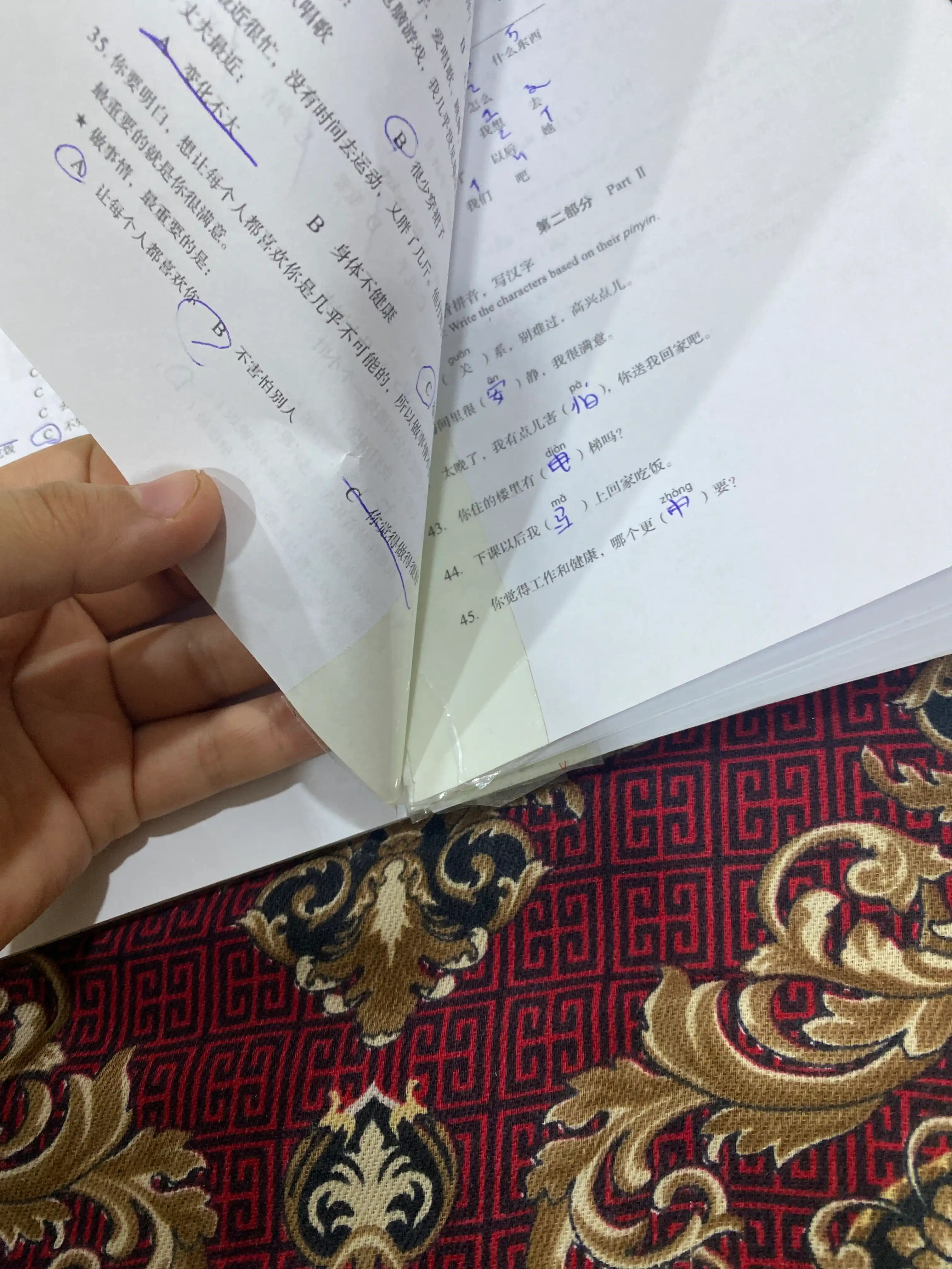 HSK Standard Course 1,2,3, Student's book+Workbook A5 format Jiang Liping
