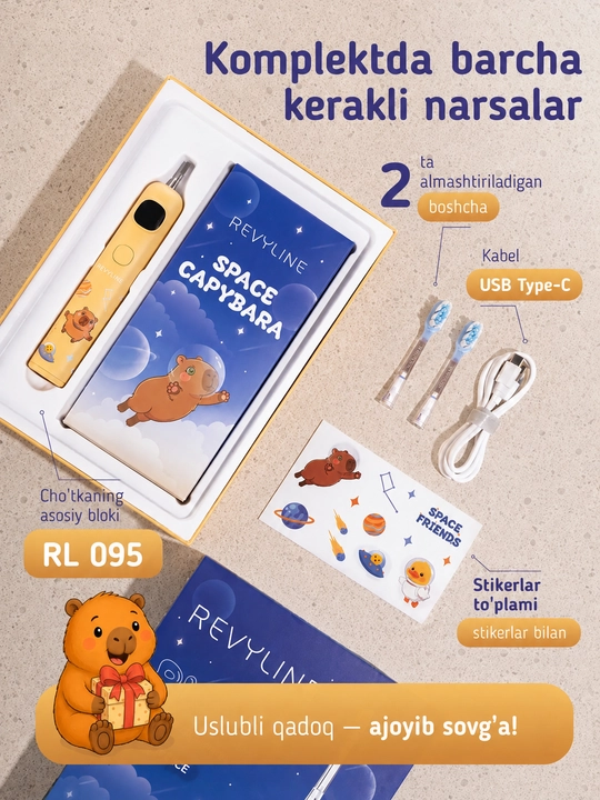 Bolalar uchun elektr tovushli tish cho‘tkasi Revyline RL 095  4 rejim, 7+ yosh
