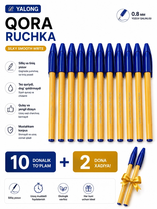 Шариковая ручка Yalong синяя, набор 5 и 10 шт, с бонусными ручками - 