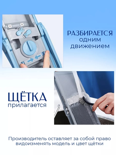 Мультислайсер для овощей, 4 режима резки