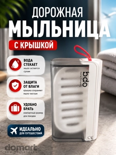 Кораллово-розовый