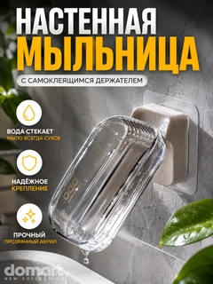 Синий меланж