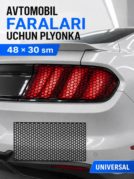 Avtomobil faralari uchun asalari uyasi naqshli qora plyonka, 48×30 sm, 2 dona - 