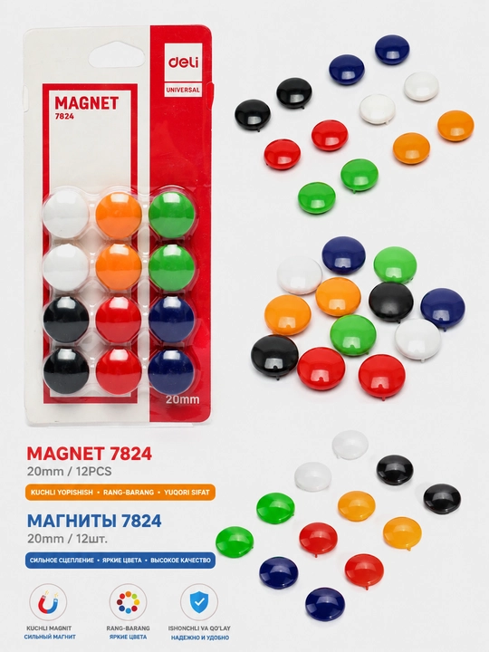 Magnit doska uchun magnitlar Deli E7824, 20 mm (12 dona)
