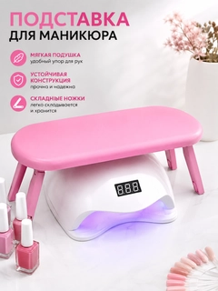 Конфетный