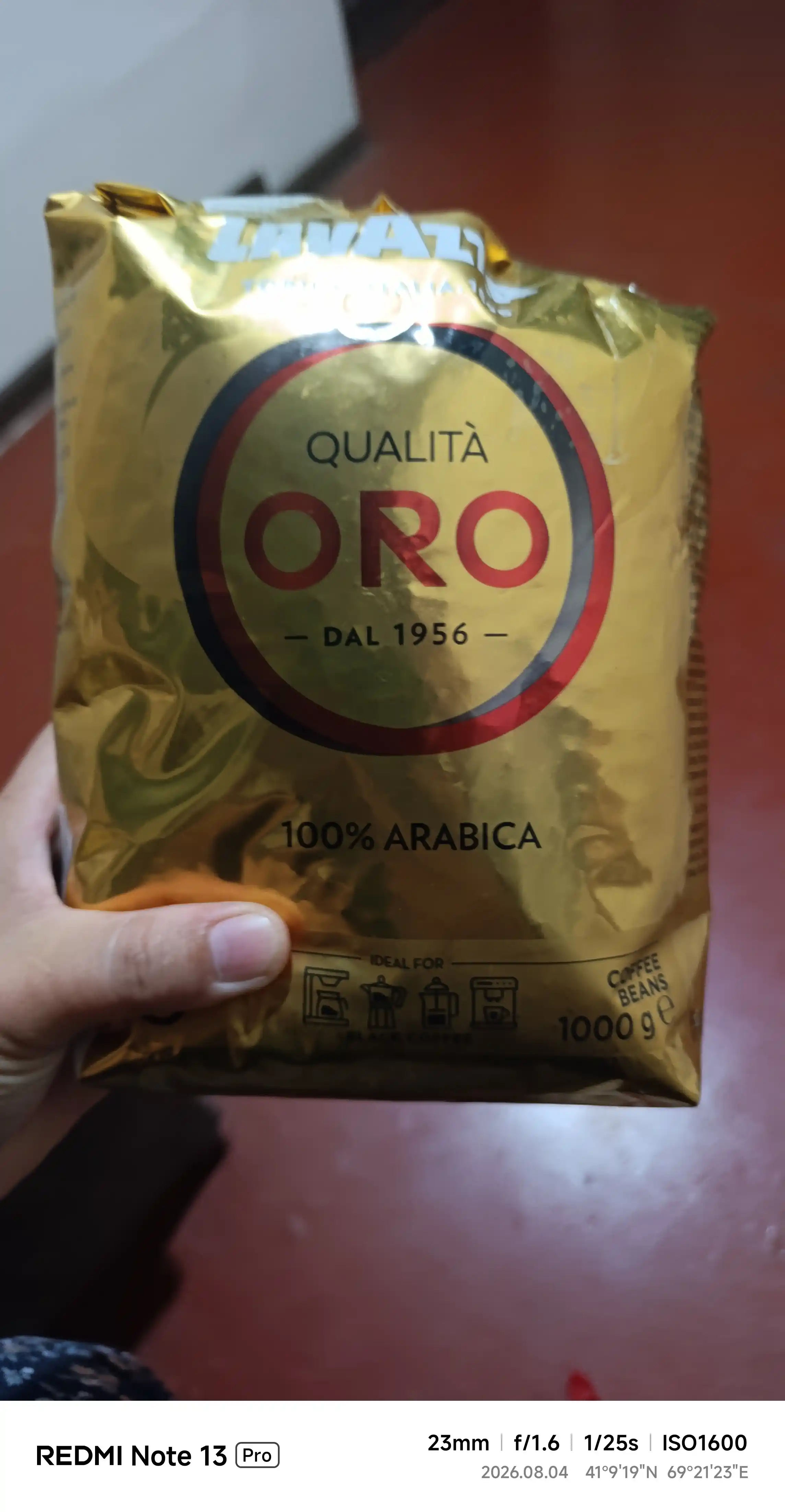 Кофе в зернах Lavazza Qualita Oro, 1 кг