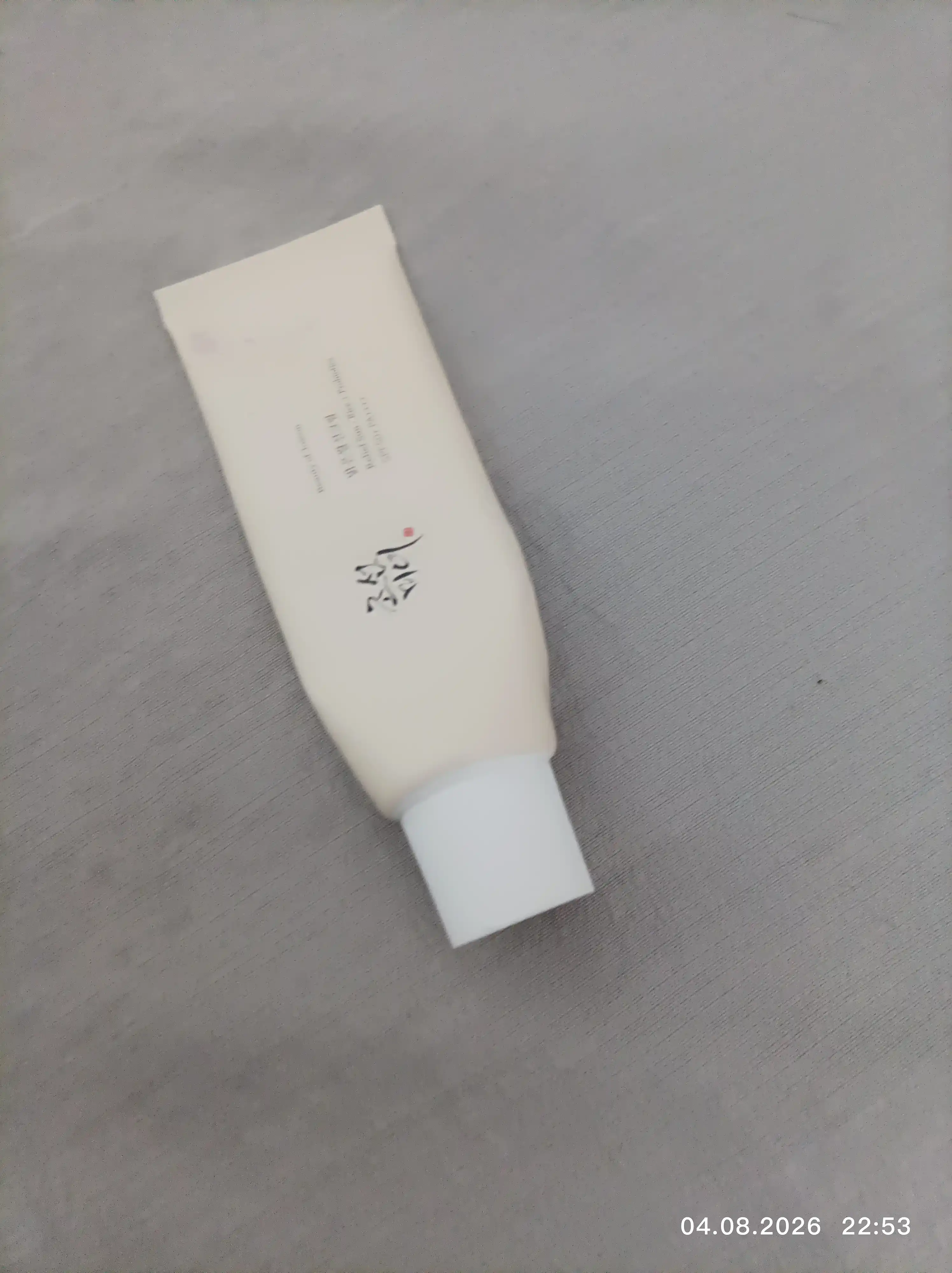 Guruch va probiotiklar qo‘shilgan Beauty of Joseon Relief Sun SPF50+ PA++++ 50 ml