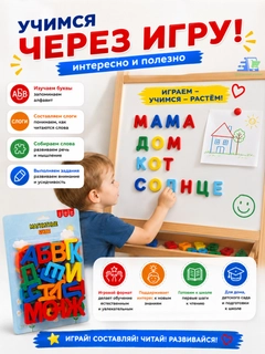 Аметистовый