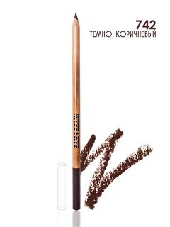 Тёмно-коричневый