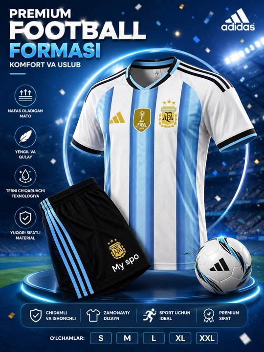 Футбольная форма