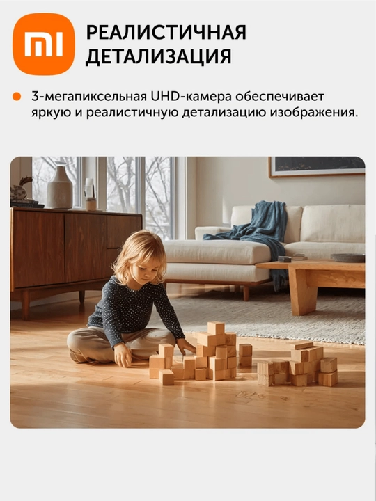 Xiaomi Smart Mi Camera video kuzatuv, Kamera  C301, C302,C500,